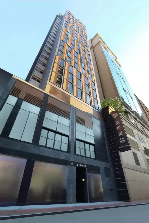 Empire Prestige Tsim Sha Tsui Отели рядом со станцией Западный Коулун
