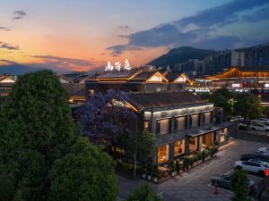 Xichang Shanhaiting Hotel (Bohai Wetland Haihe Tianjie Branch)