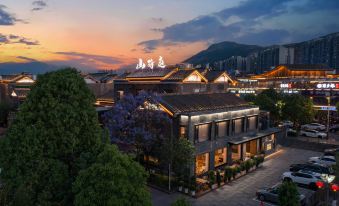 Xichang Shanhaiting Hotel (Bohai Wetland Haihe Tianjie Branch)