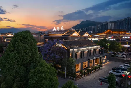 Xichang Shanhaiting Hotel (Bohai Wetland Haihe Tianjie Branch) Отели рядом с достопримечательностью «Lushan Scenic Area»