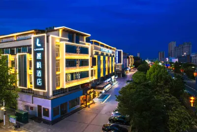 Lavande Hotel (Guannan Celebrity International Branch)