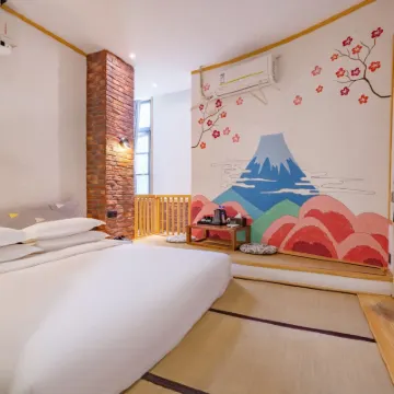 Changzhou Yueming·Four Seasons Light Hotel (South Street Pedestrian Street Branch) โรงแรมใกล้สะพานถงจี้