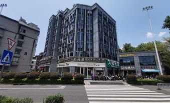 Wei'ai Chain Hotel