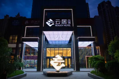 Renjoy Hotel, Xuefu Street, Taiyuan South Railway Station