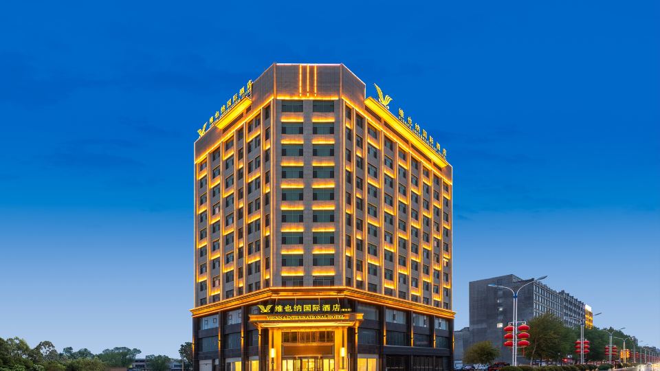 Vienna International Hotel