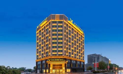 Vienna International Hotel