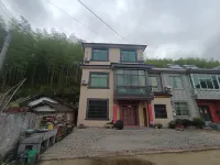 Listed Homestays 메이즈완 관광지구 호텔
