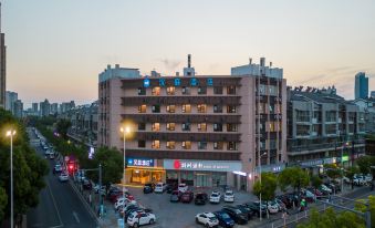 HanTing Hotel (Huzhou Xingye Road Xinghui Peninsula)