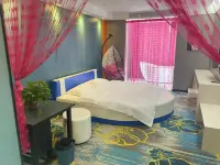 Xichuan Xingxuan E-sports Theme Hotel