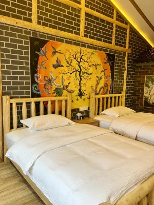 Changyang Anyuan Residence
