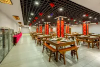 De Chao Ge Inn - 4 Yıldız