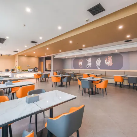 Nanyuan Ejiaplus Hotel (Ninghai Xizi International)