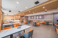 โรงแรม นานวน เอเจี้ยพลัส (หนิงไห่ ซีซี อินเตอร์เนชั่นแนล) - พร้อมอาหารเช้า