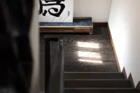 Non-resident Art House Urban Villa (Chengdu Dufu Caotang Longzhuyan Subway Entrance)