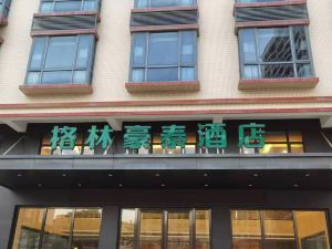 格林豪泰飯店（惠東十里銀灘店）