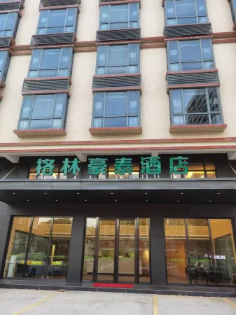 GreenTree Inn (Huidong Shili Yintan) Отели рядом с достопримечательностью «Shili Yintan (Shili Silver Beach)»