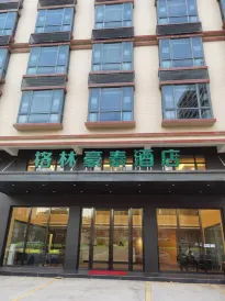 GreenTree Inn (Huidong Shili Yintan)