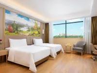 Vienna International Hotel (Changsha Science and Technology New Town Shaoguang Metro Station) Hotels near Taogongmiao