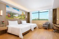 Vienna International Hotel (Changsha Science and Technology New Town Shaoguang Metro Station)