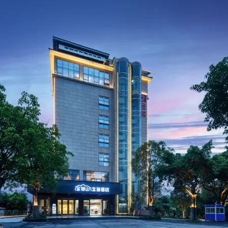 Jinyinshan Jinrui Hotel