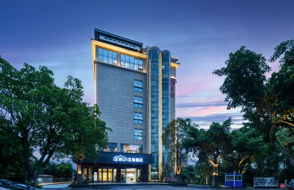 中江金銀山金瑞酒店