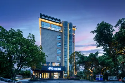 Jinyinshan Jinrui Hotel Hotels near Huangjiguang Memorial Hall (North Gate)