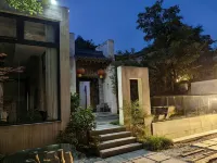 Linxia Qingfeng Homestay Hotels in Lantian