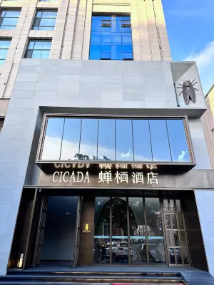 CICADA Hotels near Tongda South Railway Station