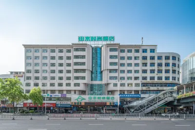 Shanshui Trends Hotel (Zhaoqing Paifang Park) 자오칭 호텔