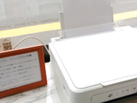 Toyoko Inn Toyama Eki Shinkansen Guchi No 1 Hoteles en Toyama