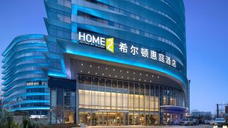 home2-suites-by-hilton-hangzhoudong-railway-station