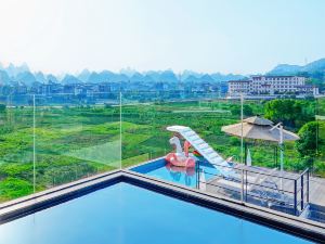 Tingxing Resort Hotel (Yangshuo Yulonghe Branch)