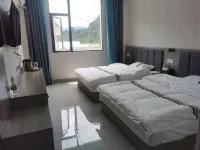 Zhayu Yiju Business Hotel - Wifi