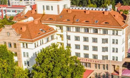 Academic Exchange Center of Ocean University of China