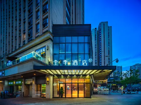 JI Hotel (Chengdu Gaoxin University of Electronic Science and Technology)