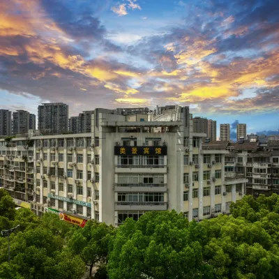美景輕奢假日酒店（湖州市中心店） 鄰近湖州長島公園的酒店
