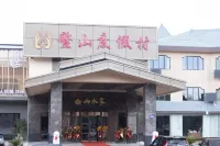 Kunshan Lushan Resort Отели рядом с достопримечательностью «Сюй Цуй (ПВД Цин Тан)»