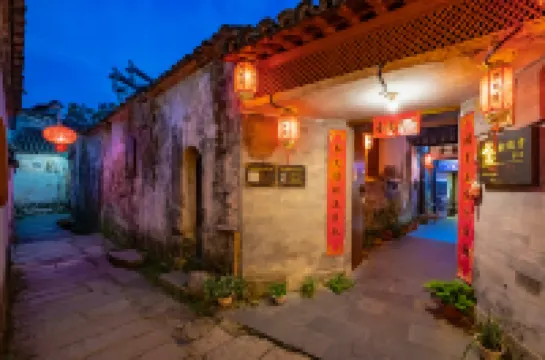 Hongcun Songhetang Inn