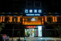 Yunman Hotel (Ezhou High-Speed Railway Station) Hotels in Echeng District
