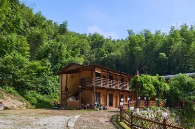 Floral Hotel·Changsha Valley Li Homestay (Heiqifeng Forest Park) Hotels in Changsha