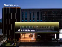 Skyscraper Hotel (Wenling Jingyuan Branch) Hotels near Jinping Park