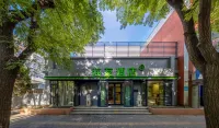 Haiyou Hotel (Beijing Happy Valley United University Branch) Отели рядом с достопримечательностью «Долина Счастья»