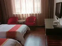 Guoli Holiday Hotel Hotels in Ying County