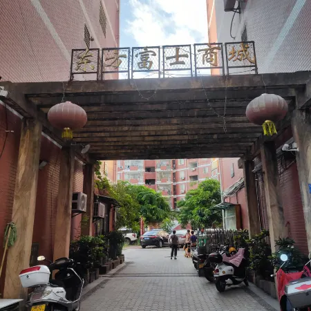 Zhangpu Warm Cottage Cinema-Style Homestay
