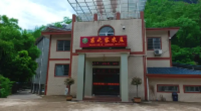 Kezhijia Farm Homestay (Lijiang Scenic Area) - ห้องครัว