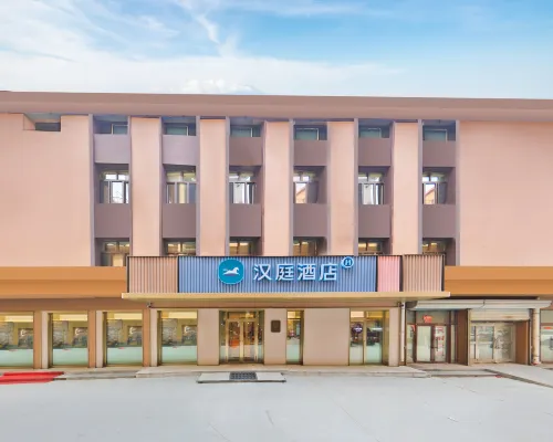 HanTing Hotel (Bei'an Railway Station Dongbeiya Shopping Park) Hotels in Bei'an