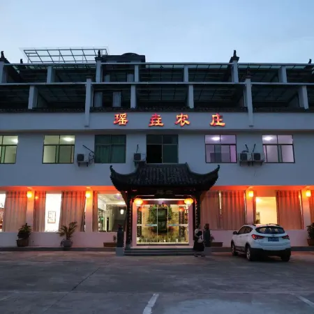 Yaoyao Farm Stay