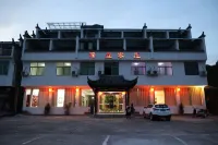 Yaoyao Farm Stay