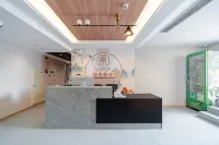 Hanyuan Yameng Shiguangli Hotel Hotels in Hanyuan