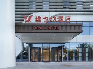 Vienna Hotel (Qingdao West High-speed Railway Station)